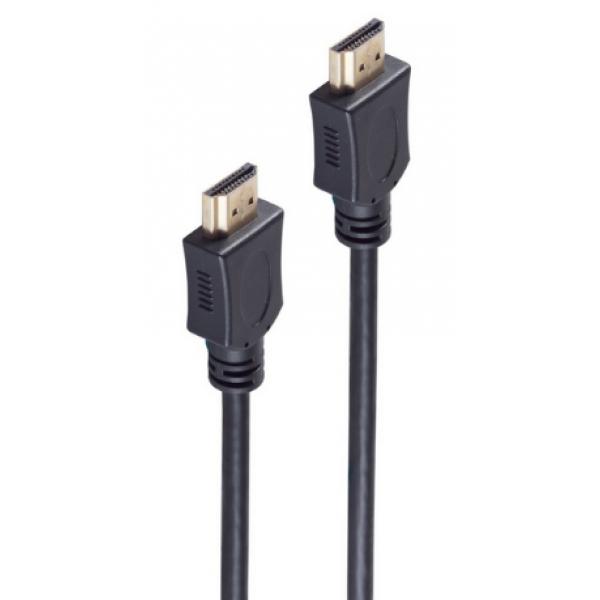 Cable HDMI A mâle - A mâle 1m