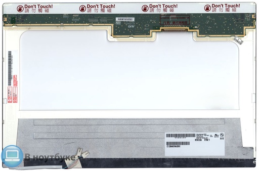 [B170PW04] Dalle LCD Occasion 30 PIN B170PW04 V.0    